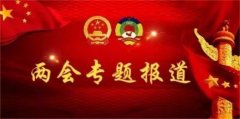 国粹承初心 中医献两会 著名中医——钱国锋